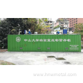 ZOYET Outdoor Chemical explosion proof container